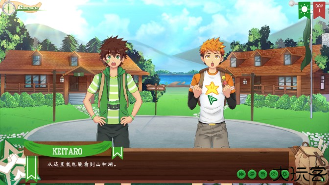 CampBuddy3.0汉化版