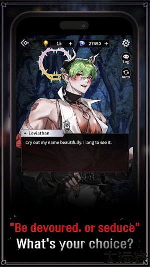 地狱之吻汉化版