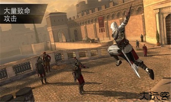 刺客信条1中文手机版