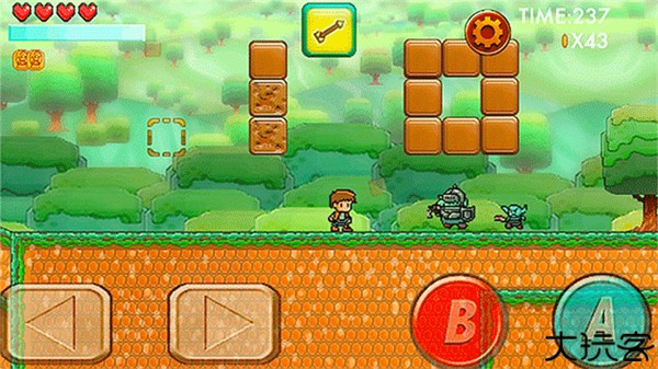 重剑无双汉化版