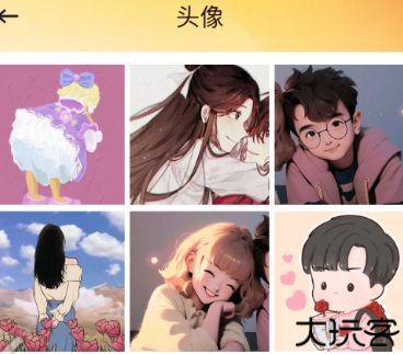 爱酱壁纸动态