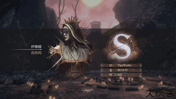 帕斯卡契约安卓版