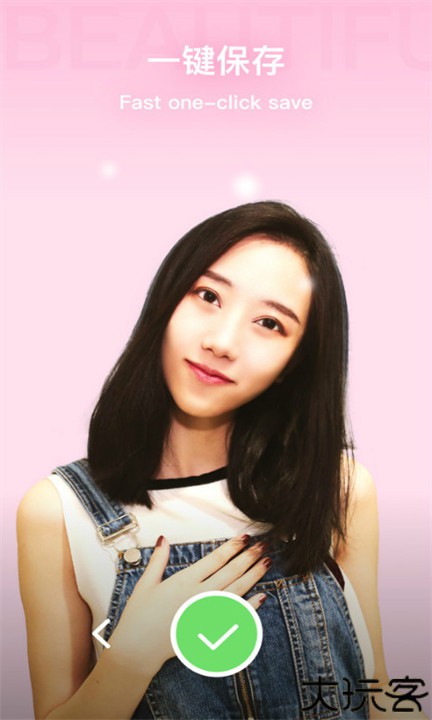 奇妙相机安卓版