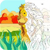 绘画填色手机版