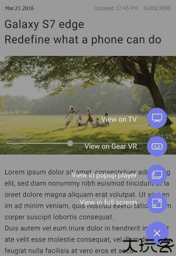 samsung internet三星浏览器