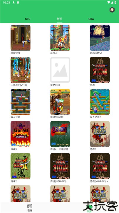 小小模拟器tv版