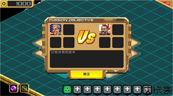 沙漠风暴汉化中文版