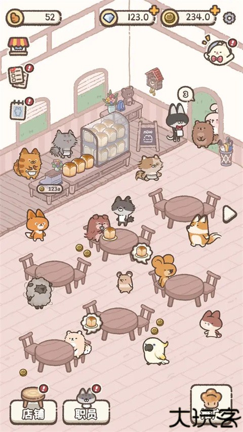 喵喵甜品店手机版