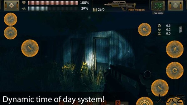 太阳起源汉化版