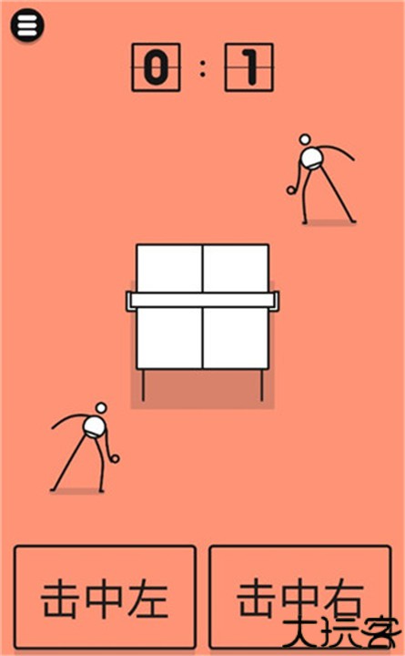 魔性乒乓中文手机版