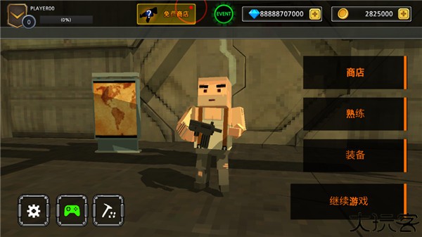 像素Z世界中文版