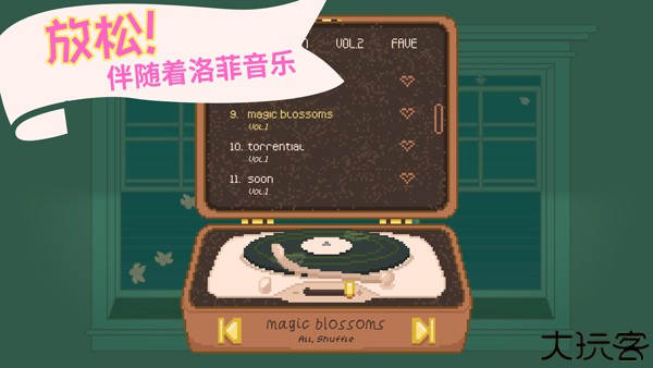 window garden汉化版