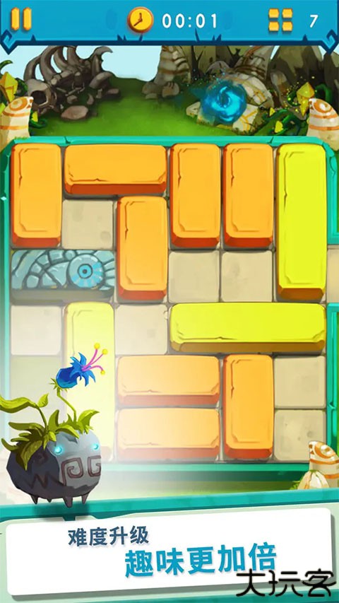 疯狂的石头方言版