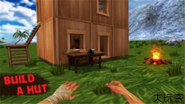 家园2手机中文版