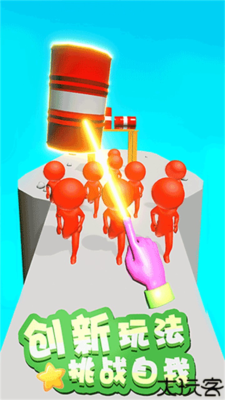 蹦蹦也疯狂战机游戏