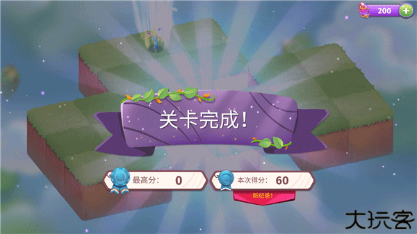 合成魔法中文版