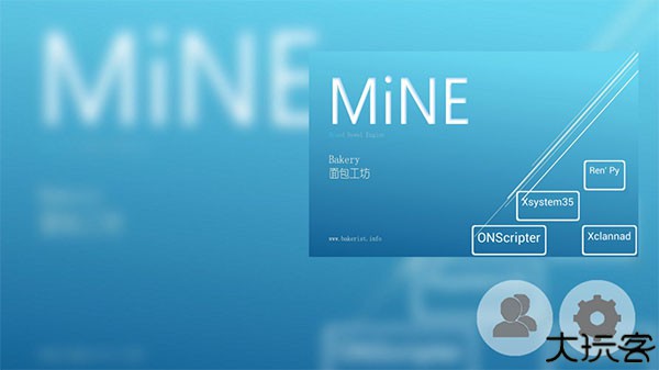 mine模拟器3.2.1