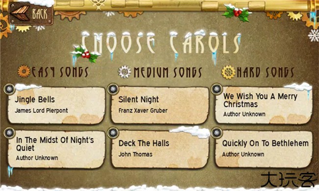 音符斗士中文版