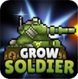 成长士兵中文手机版