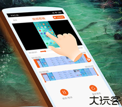 屏幕录像专家安卓版