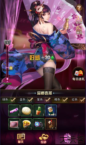 女神危机卡牌图鉴