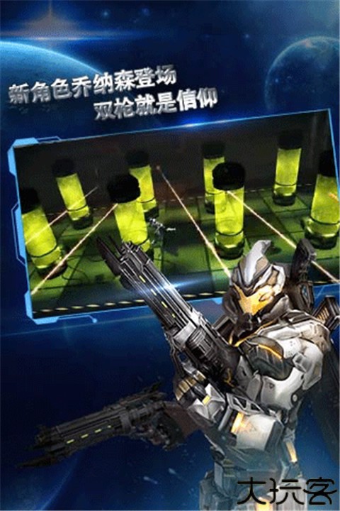 聚爆Implosion手机版