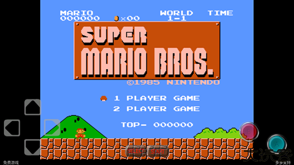 超级玛丽经典中文版