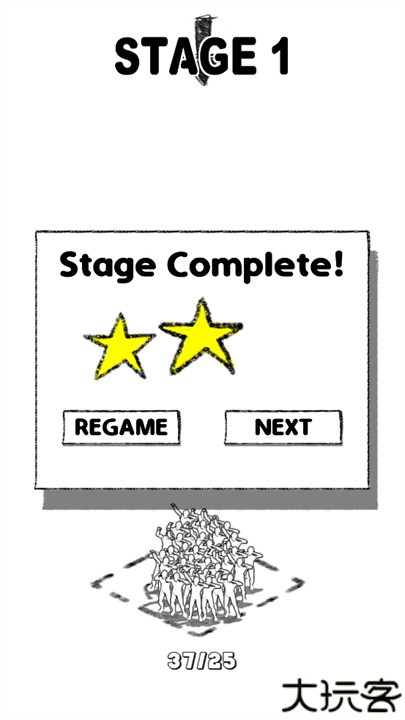 画条路闯关游戏