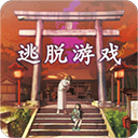 彼岸花汉化版