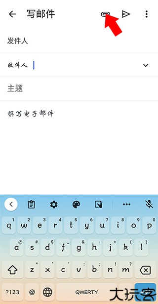 谷歌邮箱怎么发送邮件教程