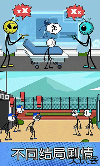 火柴人神逃脱小游戏