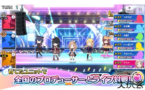 偶像大师闪耀色彩Song for Prism