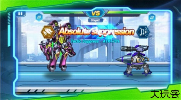 机甲旋风单机版