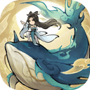 山海仙路安卓版