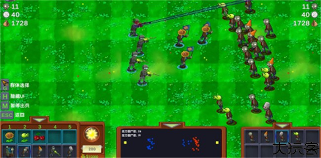 僵尸战记安卓汉化版