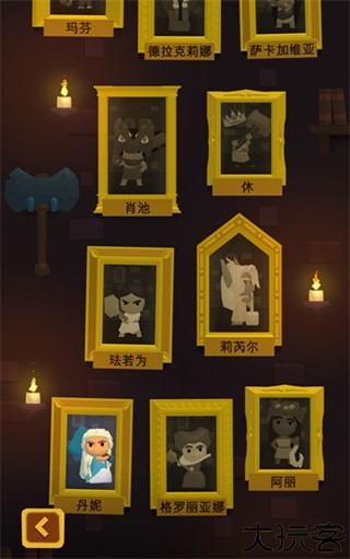 手游站上塔楼