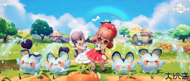 米姆米姆哈中文版