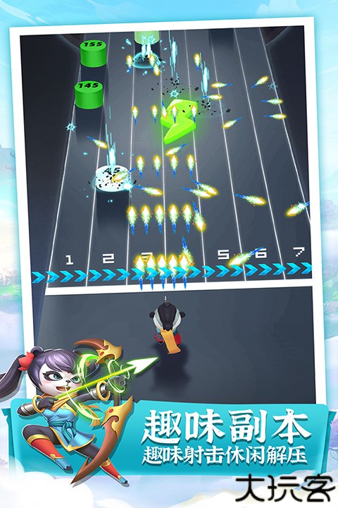 迷局脱困安卓版