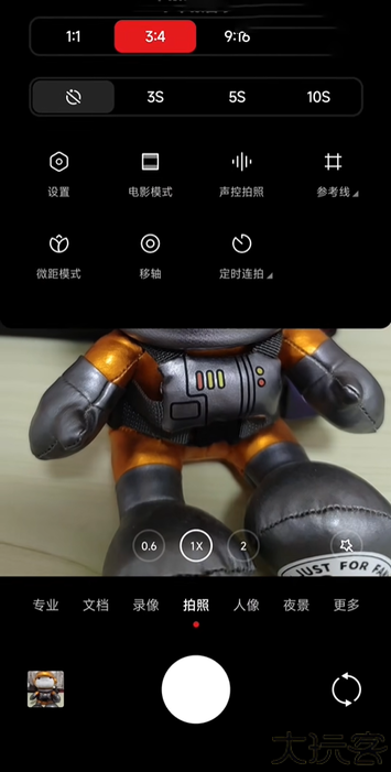 小米莱卡相机app