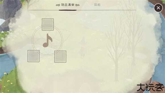 史力奇奇遇记姆明山谷之歌