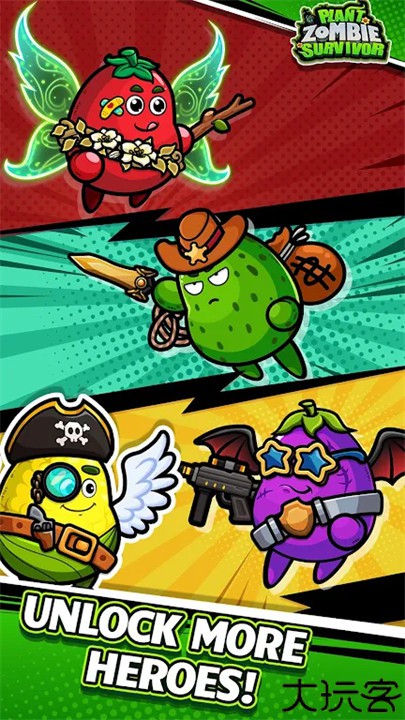 植物僵尸幸存者中文手机版