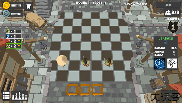 英雄自走棋手机版