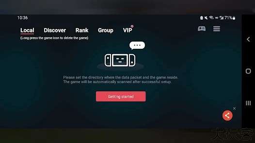 egg模拟器中文版