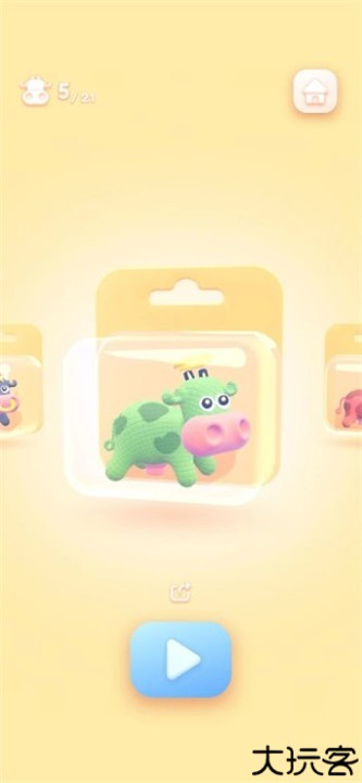 那是一头牛手机版