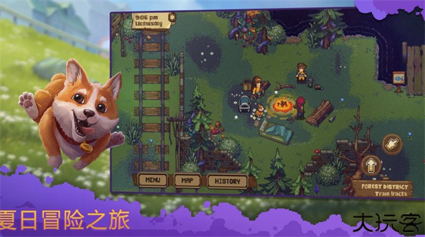 盛放小镇安卓版