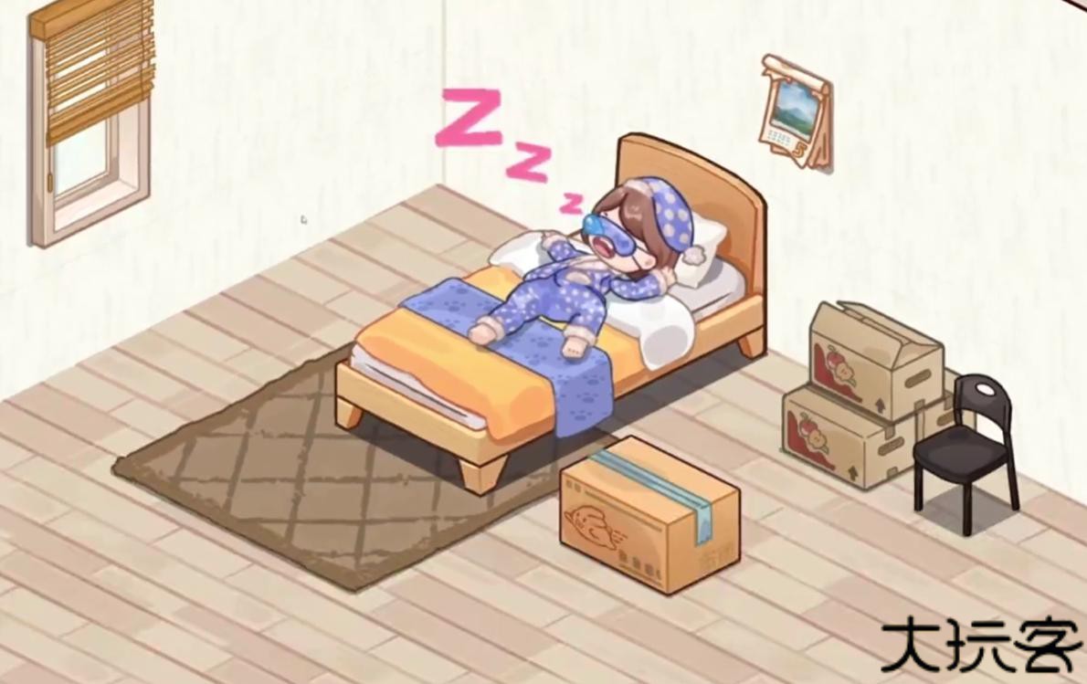 筑梦事务所旧版