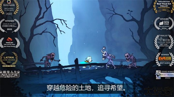 格里克大冒险阿祖尔的回忆移植版