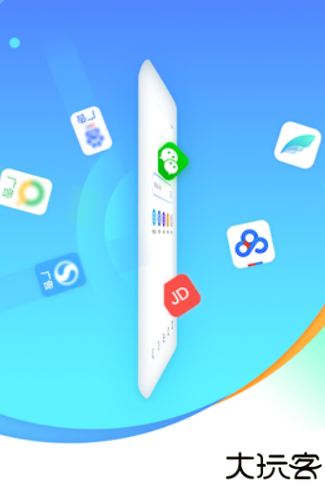 先锋浏览器3.0.0版本