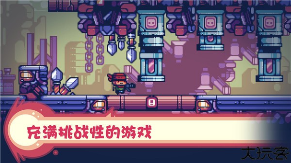 消毒别动队手游中文版