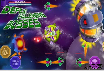 守卫者3安卓单机版